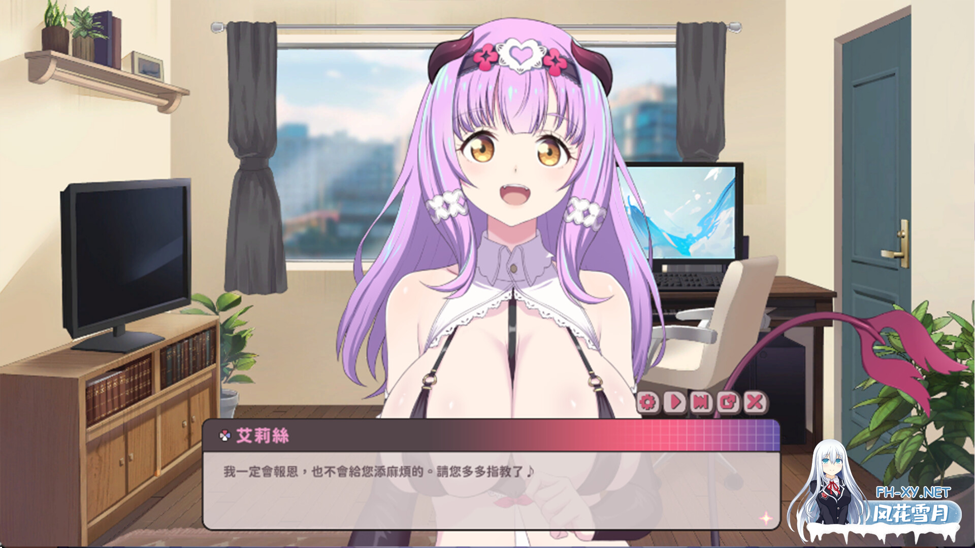 [后宫互动SLG/中文]甜蜜魅魔之家/Sweet Succubus Home V1.0.6 官方中文步兵版[PC/2.2G]-5.png