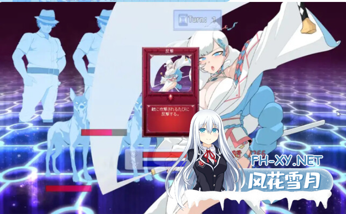 PC+安卓[爆款RPG调教恶堕卡牌]被NTR的女英雄白雪~寝取られたヒロイン白雪~V1.1内嵌AI汉化+修图+全CG作弊[4.8G]-5.png