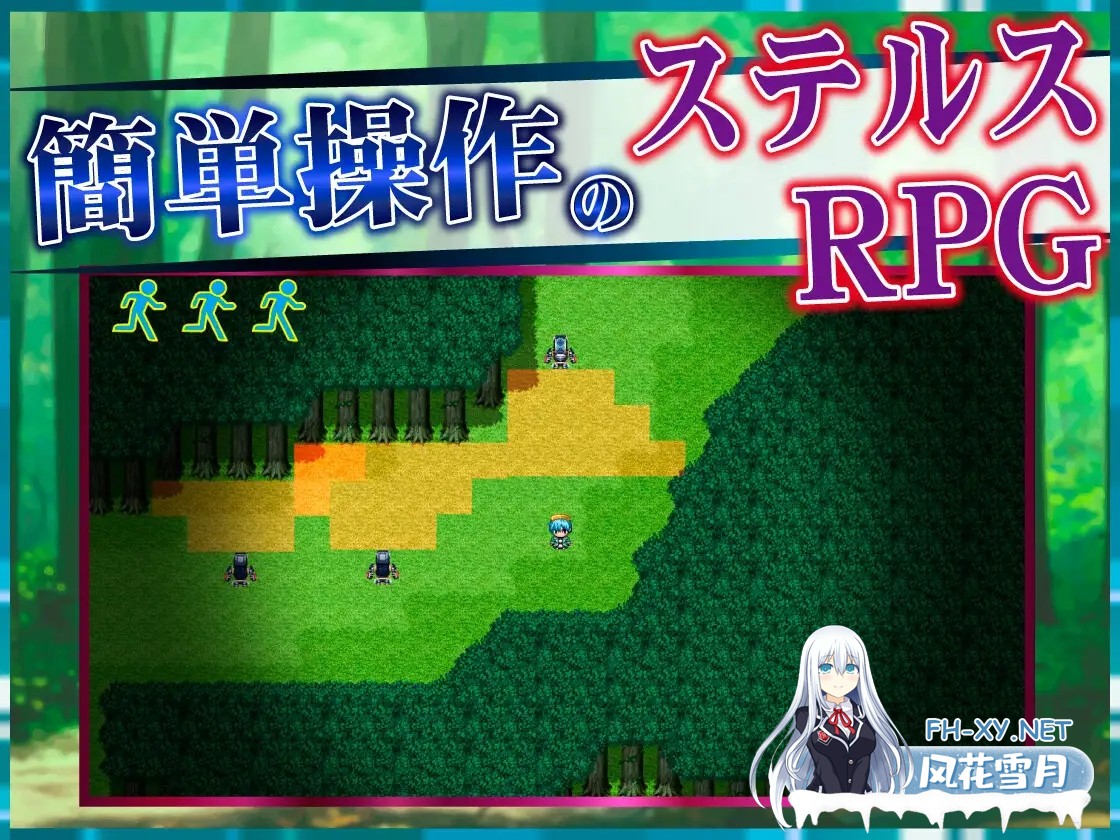 [RPG/机翻+AI文本/正太/NTR/潮吹/中出/怀孕/巨乳/处女][RJ01317573/非情口行き社团]魔法乡的繁荣内情 - 天才魔法少女玛丽与受孕仪式-/魔法の里の繁栄事...-8.jpg