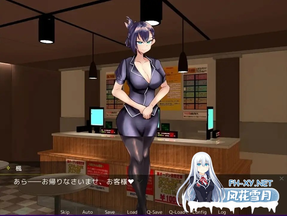 [ADV/更新/生肉/色诱/手交][RJ353751/askot社团]男士美容院『Maple』～被温柔大姐姐诱惑并掌控的护理体验/メンズエステ『Maple』～ゆるふわお姉さんの...-5.jpg
