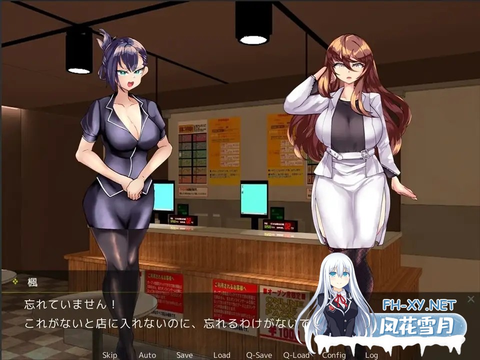 [ADV/更新/生肉/色诱/手交][RJ353751/askot社团]男士美容院『Maple』～被温柔大姐姐诱惑并掌控的护理体验/メンズエステ『Maple』～ゆるふわお姉さんの...-6.jpg