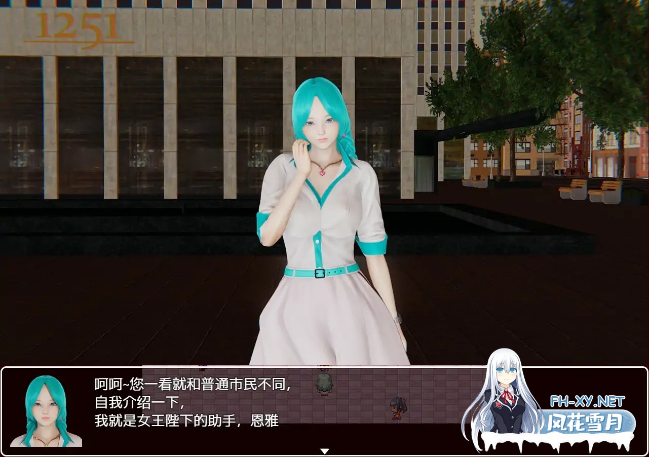 [RPG/NTR/官中/2D/巨乳]英雄2056[PC+安卓/10.3G]-6.jpg