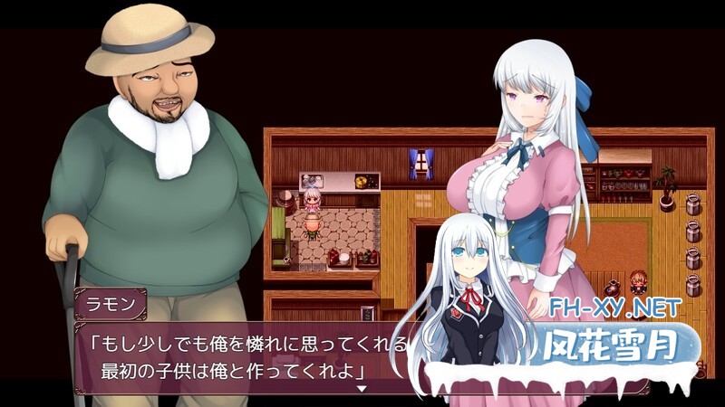 [RPG/NTR/动态/STEAM官中/巨乳/修女/更新][RJ01266265/妄想エンデミック社团]寝取村的圣女妻子/寝取られ村之圣女妻/寝取られ村の聖女妻[Ver1.01][PC/540M]-6.jpg