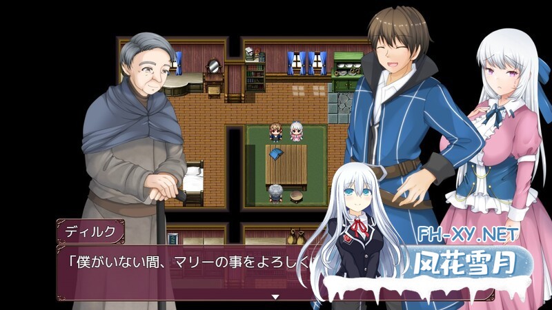 [RPG/NTR/动态/STEAM官中/巨乳/修女/更新][RJ01266265/妄想エンデミック社团]寝取村的圣女妻子/寝取られ村之圣女妻/寝取られ村の聖女妻[Ver1.01][PC/540M]-7.jpg