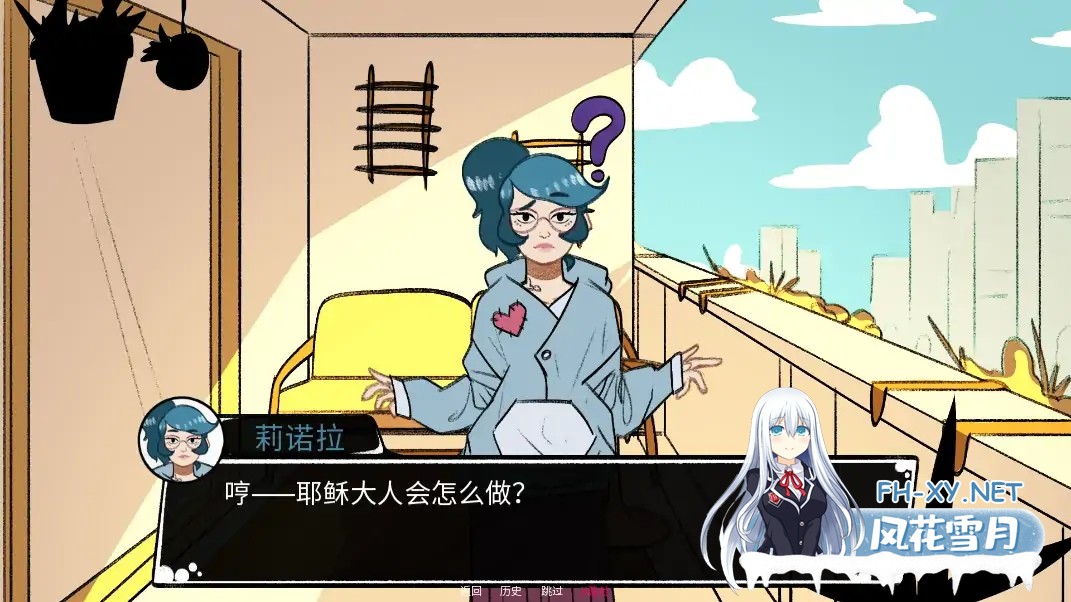 [SLG/AI汉化/2D/动态/更新]甜糖服务/Sugar Service[Ver0.21_a][PC+安卓/2.89G]-8.jpg