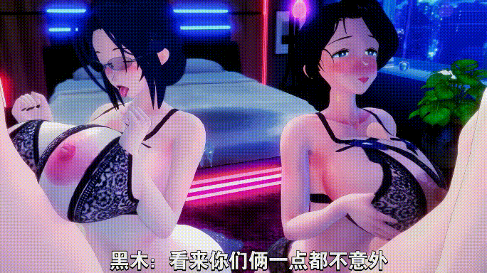 3 (6).gif