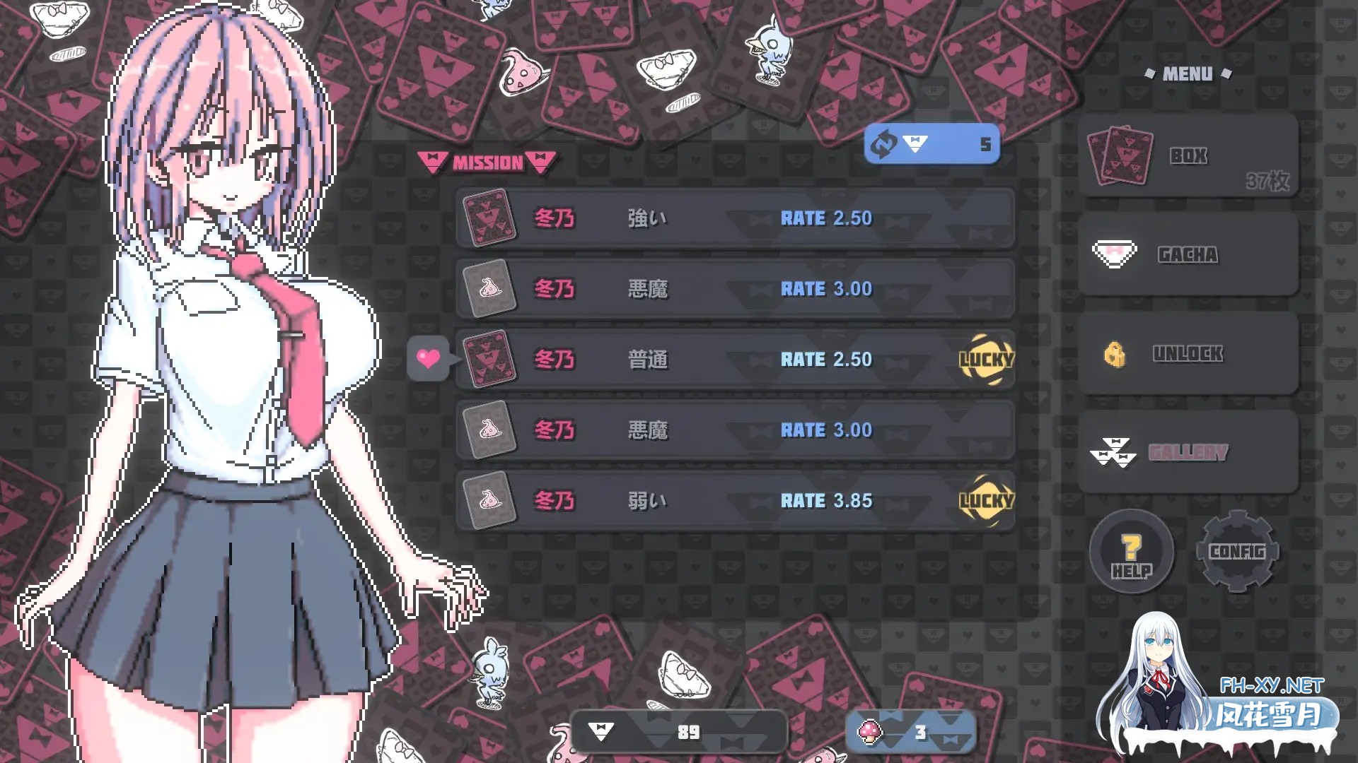 [SLG/2D/官中/像素/巨乳][RJ316602/uchu社团]胖次卡片/ぱんつかぁど[Ver1.3.1][PC/0.1G]-6.jpg