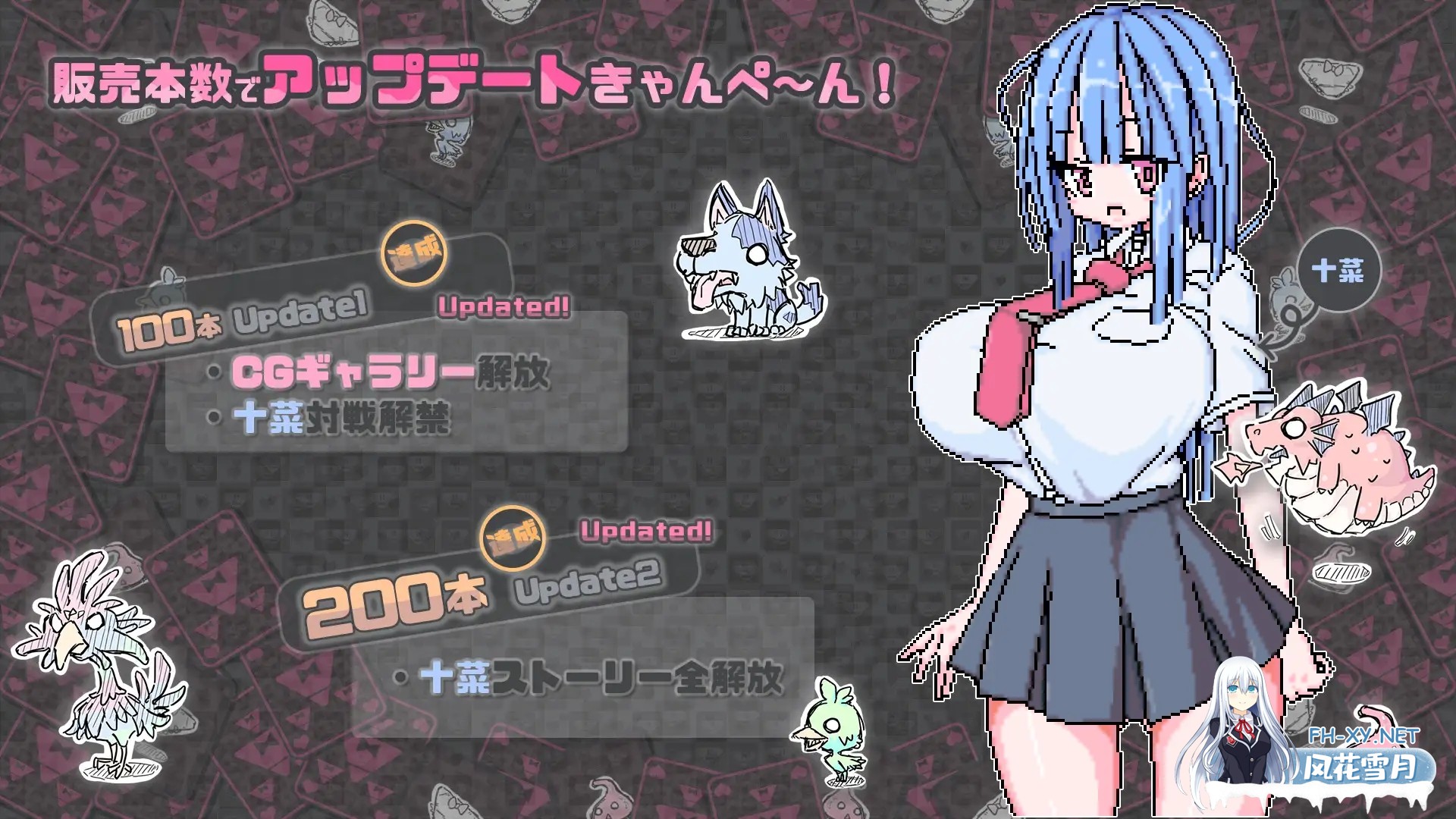 [SLG/2D/官中/像素/巨乳][RJ316602/uchu社团]胖次卡片/ぱんつかぁど[Ver1.3.1][PC/0.1G]-7.jpg