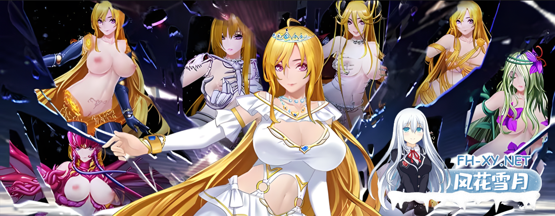 [日系RPG精品/官中/战斗H/PC+安卓joi]诅咒铠甲2:灵魔女传奇 Ver7.05 STEAM官方中文步兵完结版+存档[3.70G]-8.png