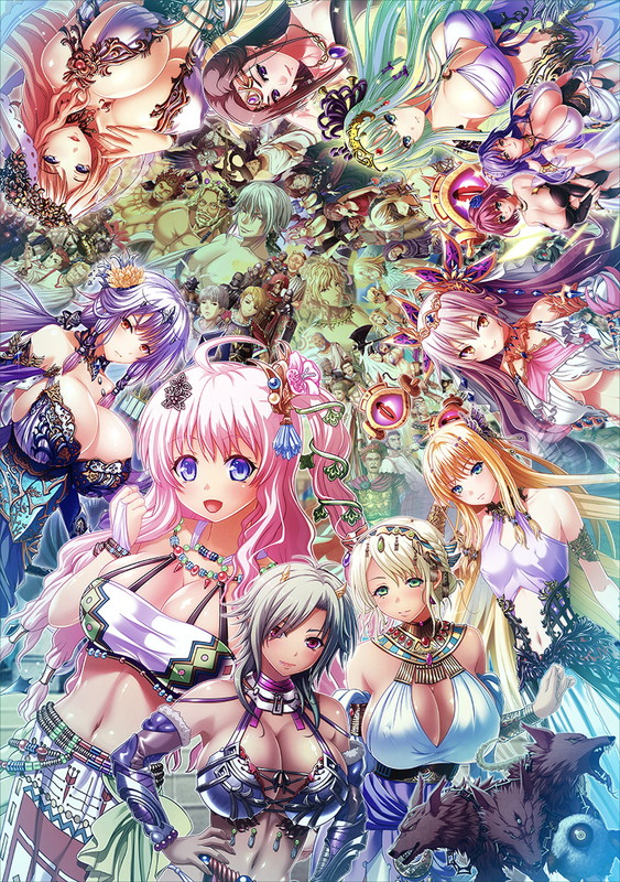 [大后宫ADV/汉化][Waffle] 巨乳ファンタジー3 if フルHD版 / 巨乳幻想3if 全高清版 汉化硬盘版[6.14GB]-16.jpg