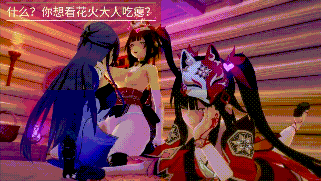 1 (18).gif