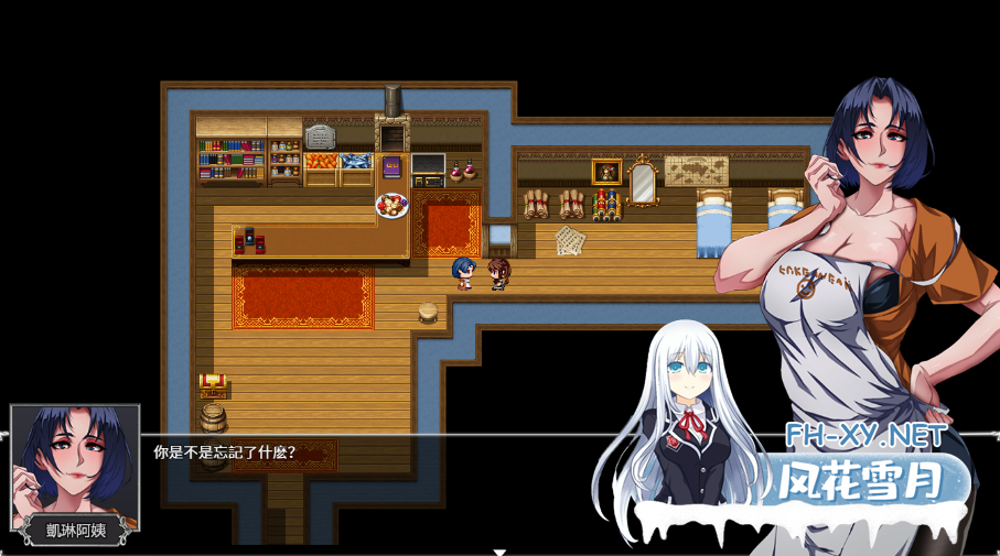 PC+安卓[国产手绘恶堕异种奸RPG]OverDevil：圣石少女传说~V1.37内嵌汉化正式版动态步兵+攻略+全CG存档[3.7G]-8.png
