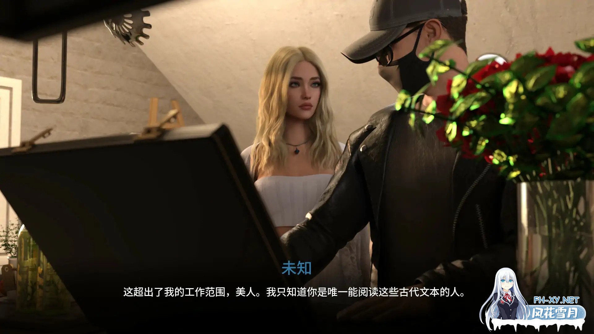 [SLG/AI汉化/动态/3D]梅丽迪亚/Meridia[Ver0.1.0][PC+安卓/1.17G]-5.jpg