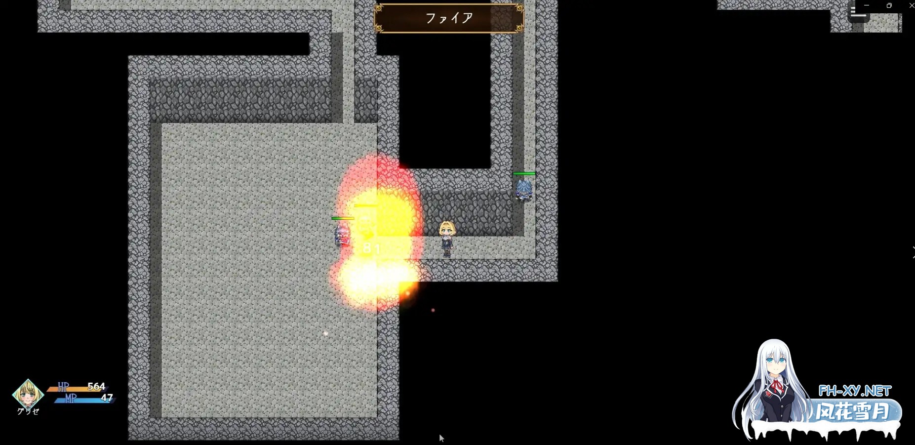 [RPG/AI汉化/魅魔/口交/多P/女同/扶她][RJ01476254/craftcum社团]扶她公主格里泽的自制录/ふたなり姫グリゼのおチンポ自制録[+作弊码][PC+安卓/1.28G]-10.jpg