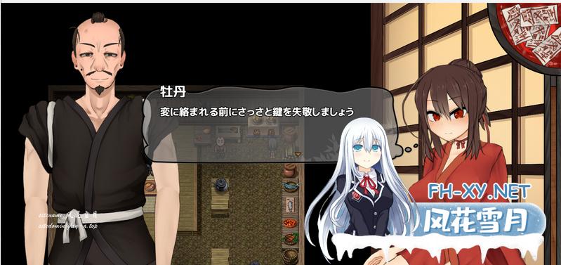 79.png