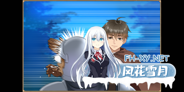[沙盒SLG/全动态/STEAM官中/三消/步兵/更新]爱的异世界/H-Isekai Loves[Ver1.03][PC/500M]-14.png