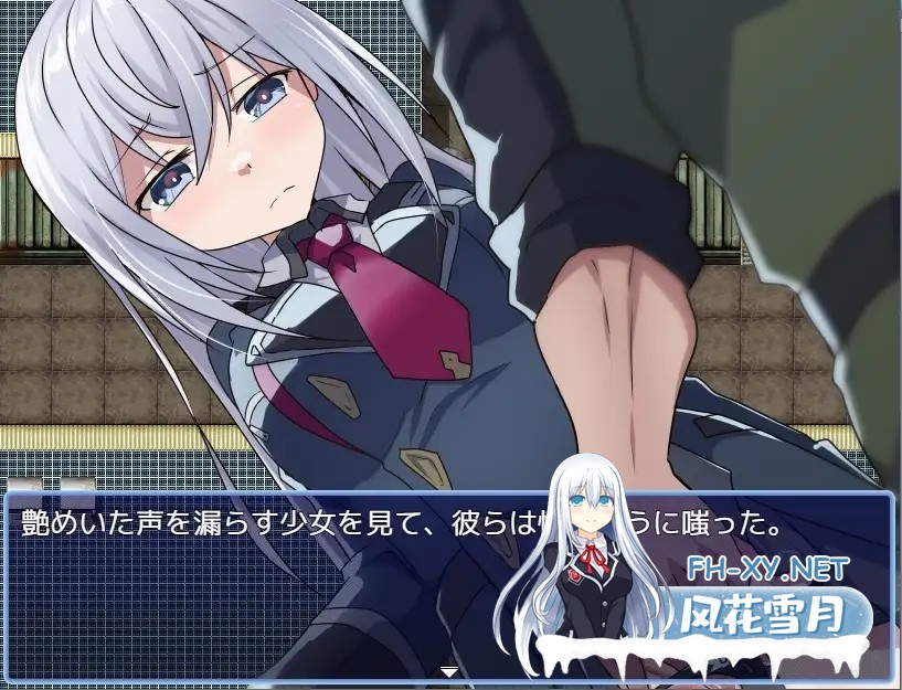 [RPG/机翻+AI文本/羞耻/强X/多P/更新][RJ01387722/リインカネイト社团]性处理用勇者/杏处理用勇者/性処理用勇者[Ver1.471][PC/1.3G]-7.jpg
