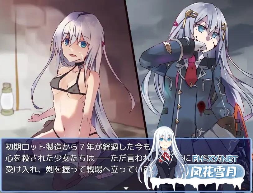 [RPG/机翻+AI文本/羞耻/强X/多P/更新][RJ01387722/リインカネイト社团]性处理用勇者/杏处理用勇者/性処理用勇者[Ver1.471][PC/1.3G]-9.jpg