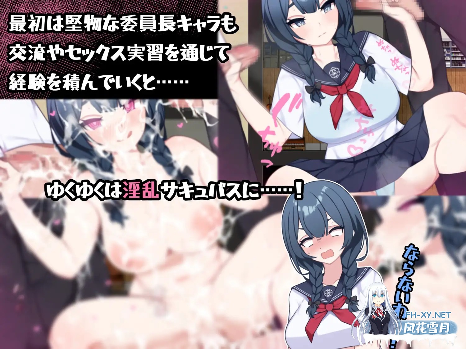 [RPG/AI汉化/正太/反向奸/多P][RJ01481895/カラフレシマ社团]在设有性爱实习的岛屿上/セックス実習のある島で[+作弊码][PC+安卓/3.0G]-8.jpg