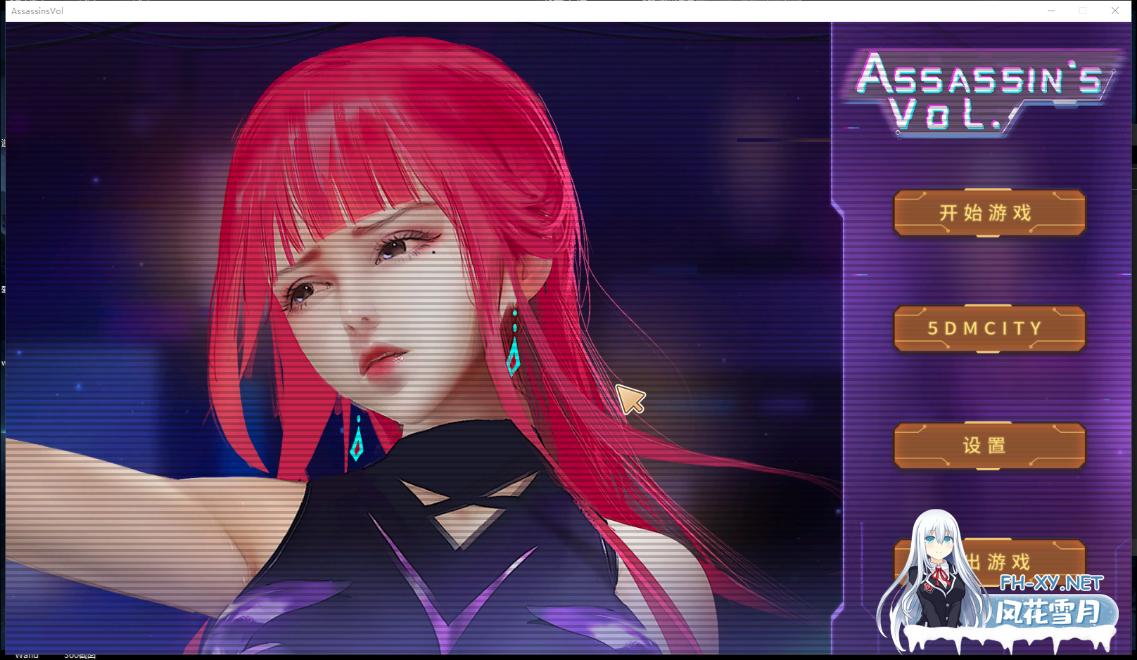 PC[爬塔ACT动态步兵]女刺客陆无欹（Assassins Vol.）STEAM官中动态步兵+DLC+中文语音[4.2G]-3.png