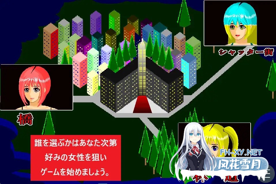 [SLG/机翻+AI文本/萝莉/羞耻/中出/强X/巨乳][RJ01348891/SandY社团]夜犯2～噩梦的七日间～/夜犯2～悪夢の七日間～[Ver2.00][PC/980M]-5.jpg