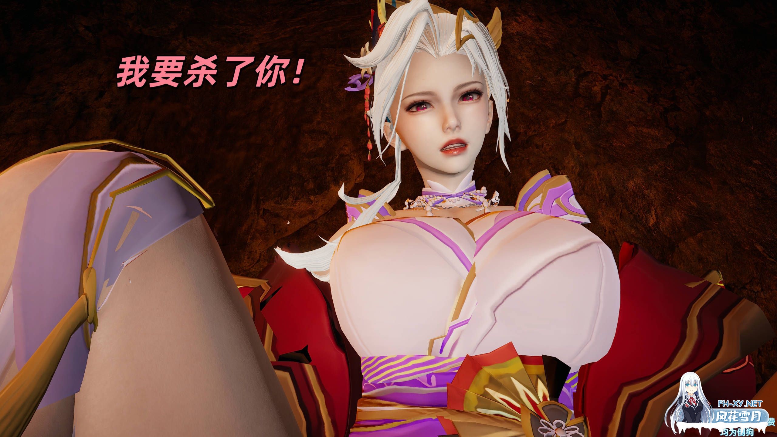 [3D/中文]花合斗之夜-5.jpeg