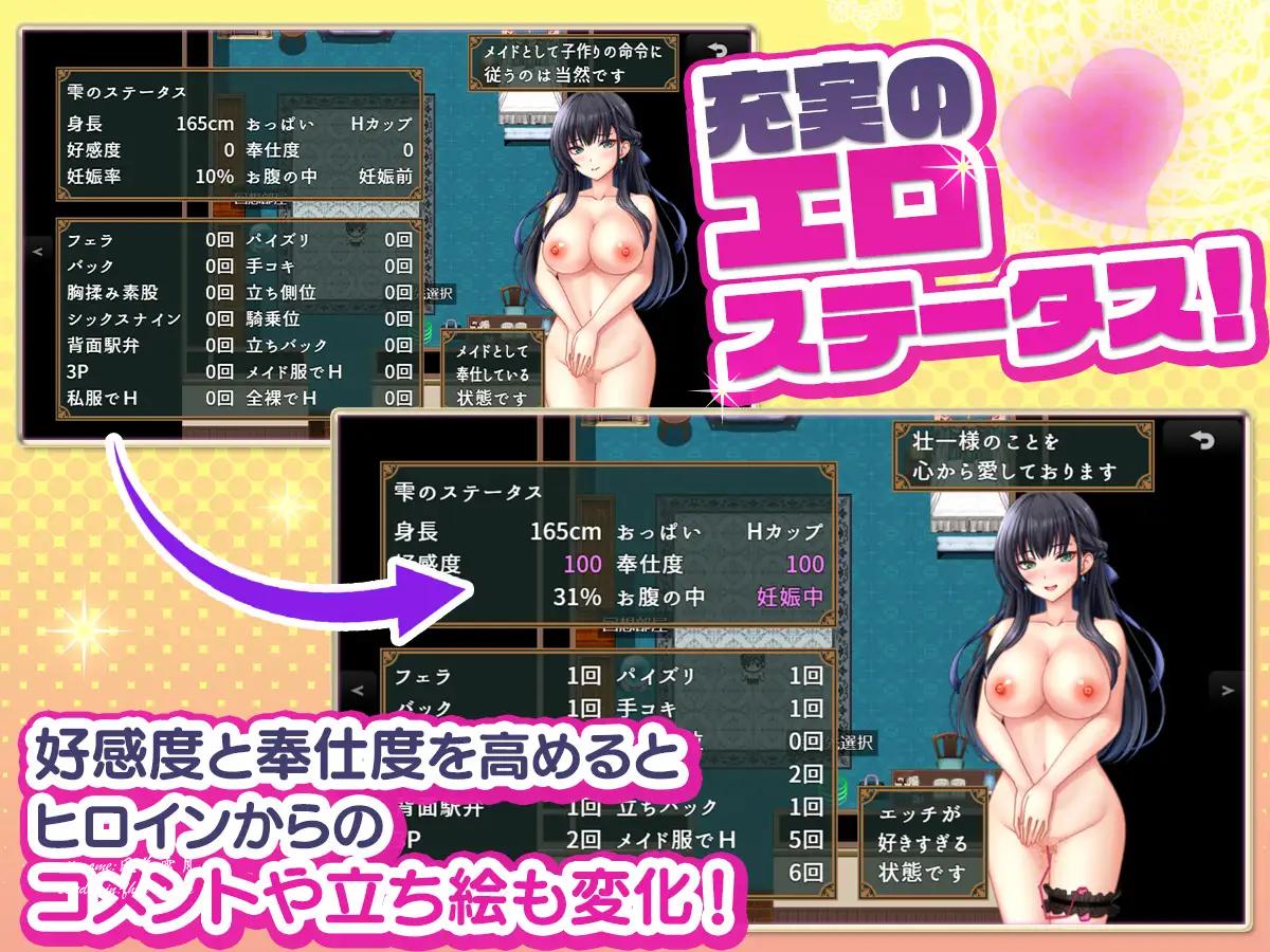 1867569282947900ce.png