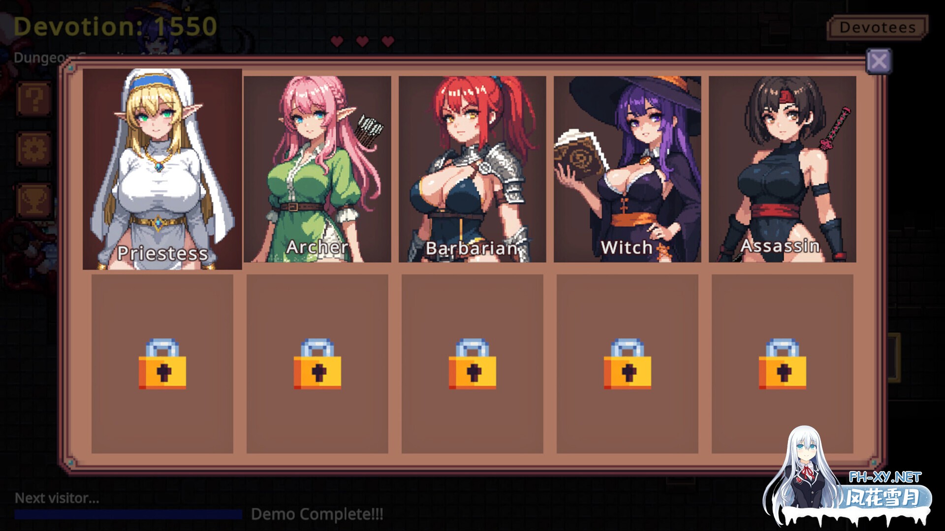 [SLG/2D/STEAM官中/步兵/像素/触手/更新]地牢誓约/Dungeon Devotion[Ver1.4][PC/240M]-9.jpg
