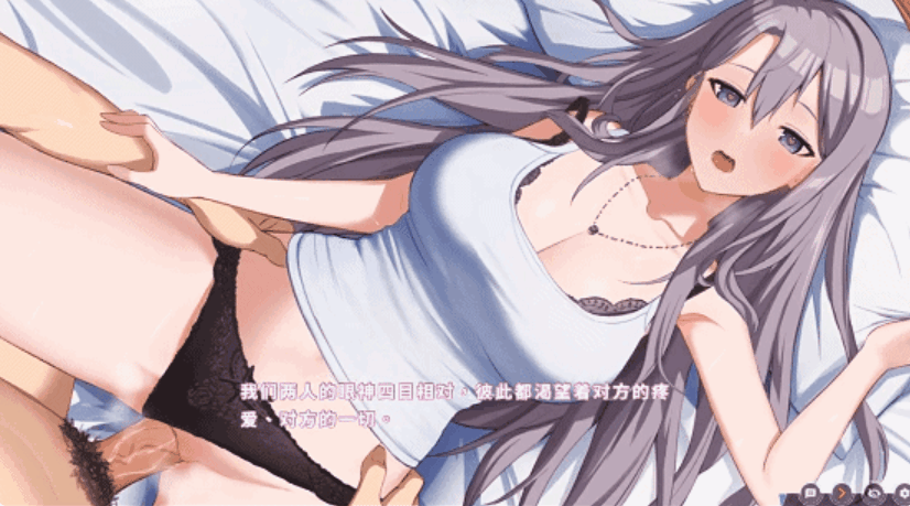PC[调教养成背德SLG逆推步兵]姐姐同居生活幸福的二人房V1.05官中动态步兵+存档[4.1G]百度/迅雷/夸克/UC-2.gif