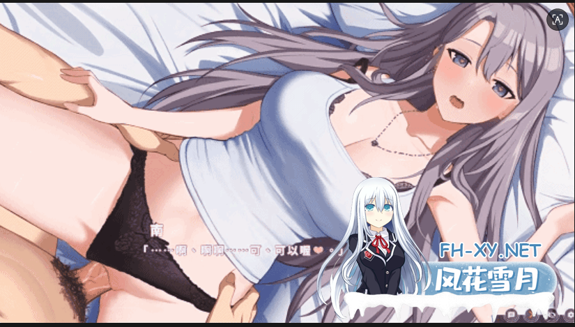PC[调教养成背德SLG逆推步兵]姐姐同居生活幸福的二人房V1.05官中动态步兵+存档[4.1G]百度/迅雷/夸克/UC-4.png