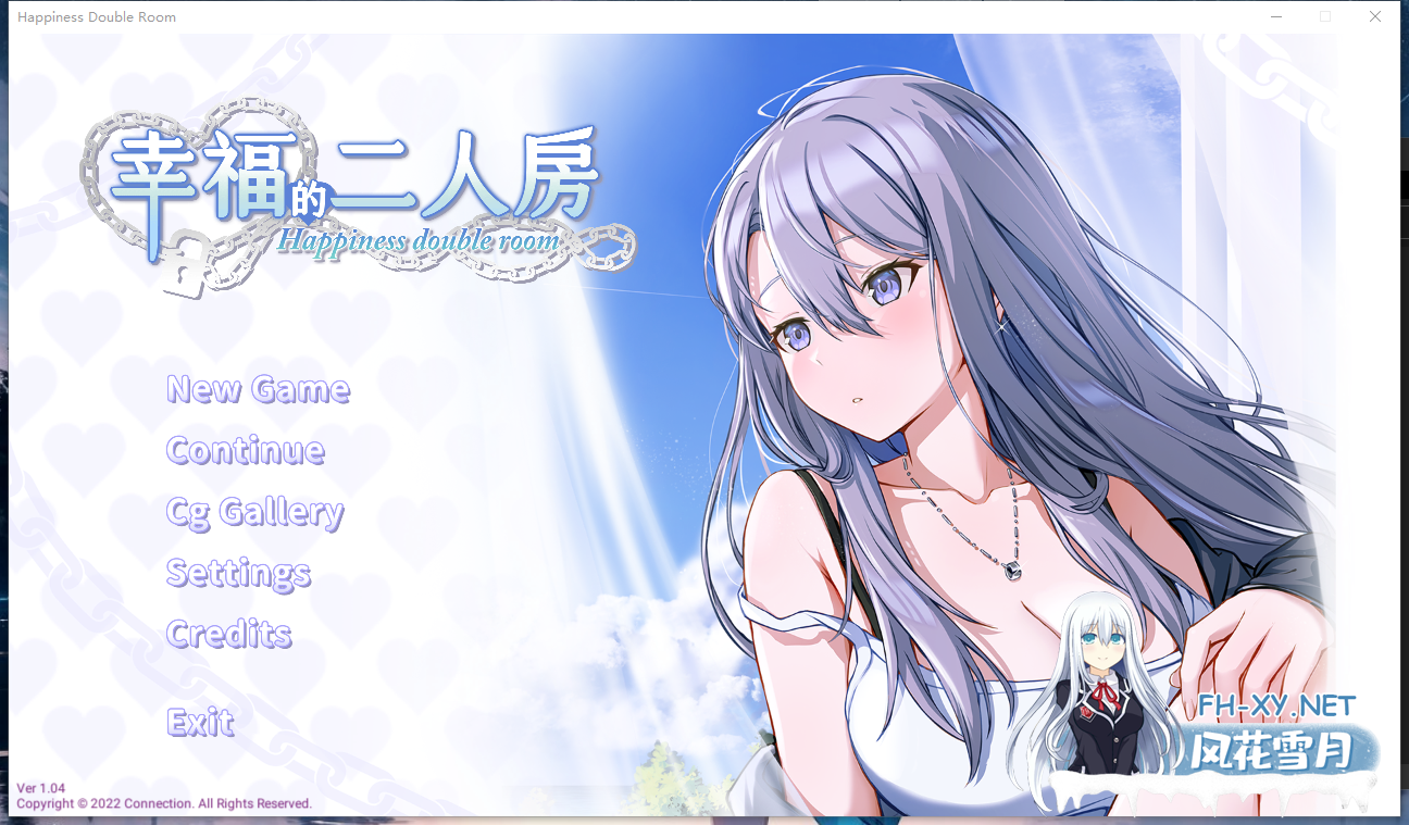 PC[调教养成背德SLG逆推步兵]姐姐同居生活幸福的二人房V1.05官中动态步兵+存档[4.1G]百度/迅雷/夸克/UC-5.png