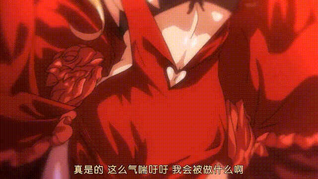 2 (13).gif