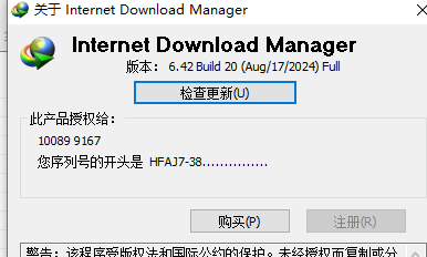 44360692be55440a62.png