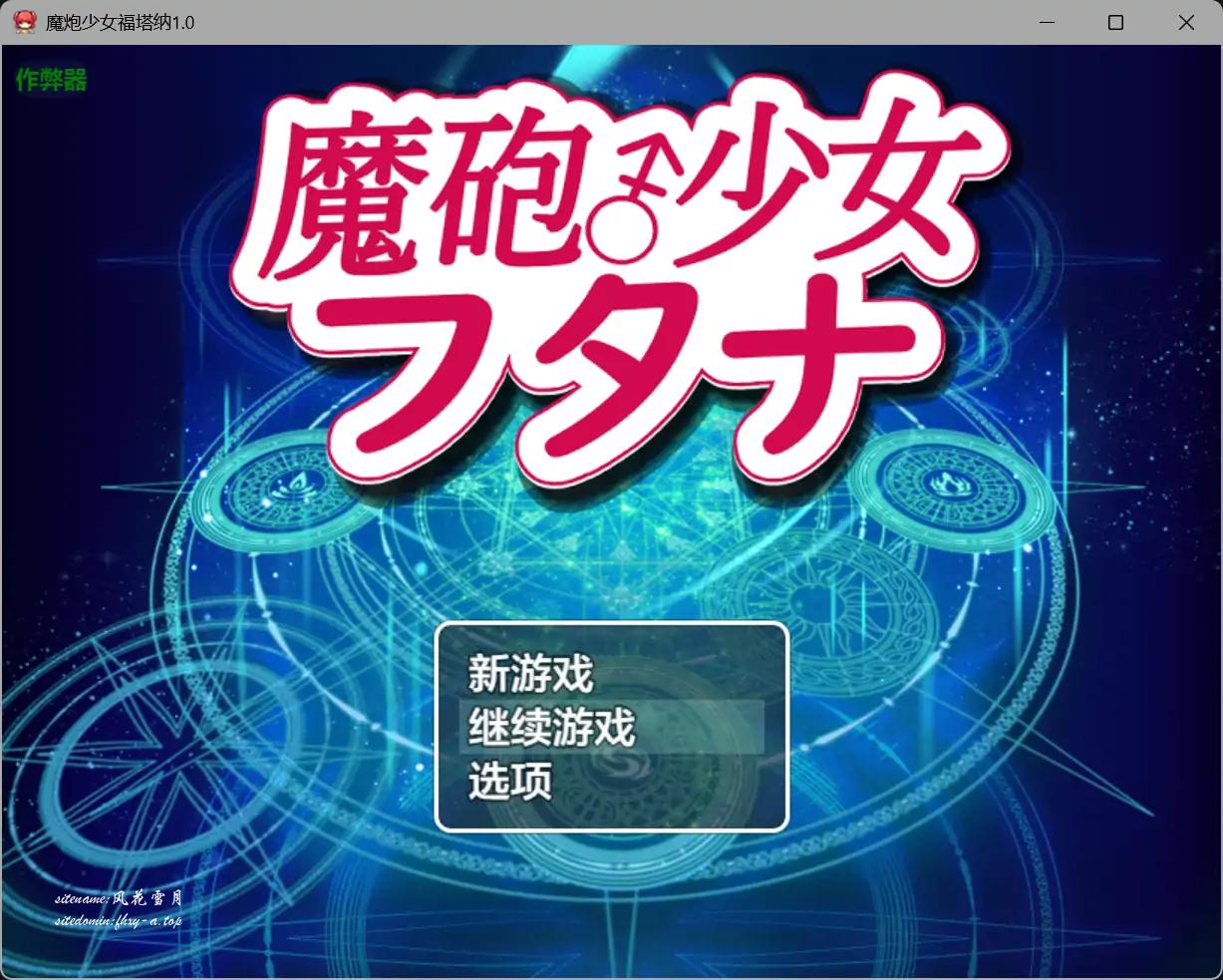 2629692c22d260db2.png