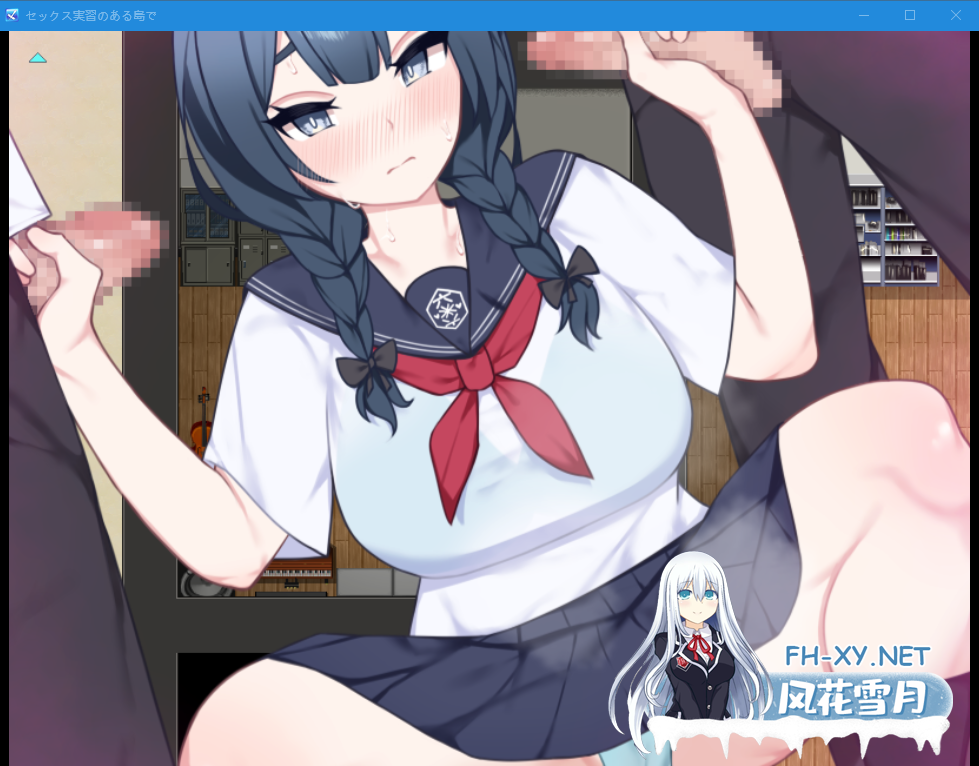 PC[后宫性教育恶堕RPG]在岛上进行性爱实践~V1.0AI汉化+全CG存档セックス実習のある島で[2.5G]-1.png