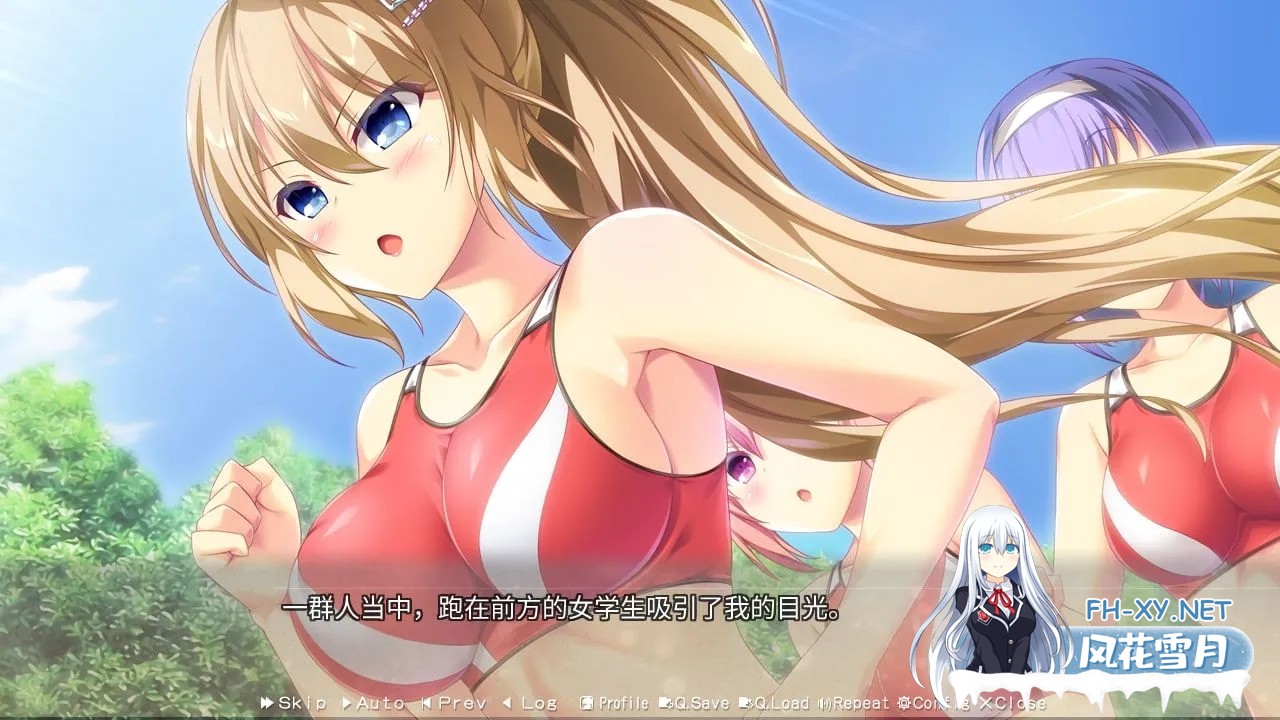 [大型ADV/中文] [Hooksoft][ADV]美好的回乡生活 Ver1.00 STEAM官方中文版 [4.9G/新作/全CV]-2.jpg