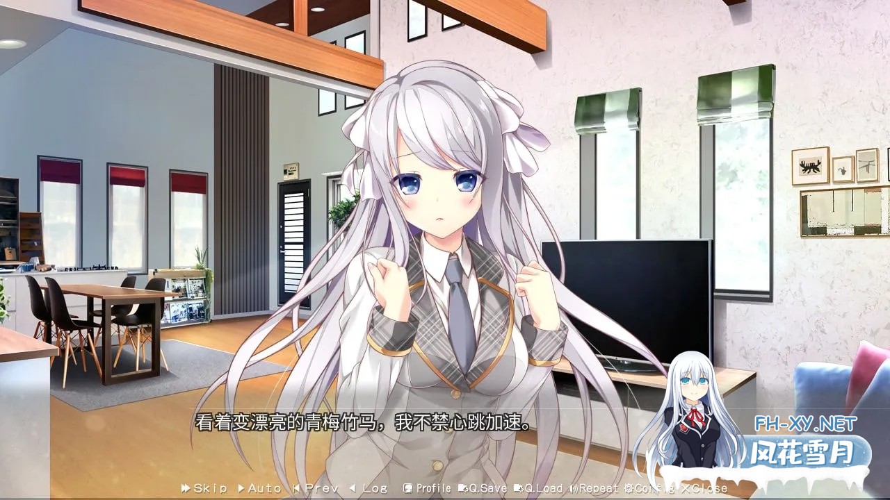 [大型ADV/中文] [Hooksoft][ADV]美好的回乡生活 Ver1.00 STEAM官方中文版 [4.9G/新作/全CV]-4.jpg