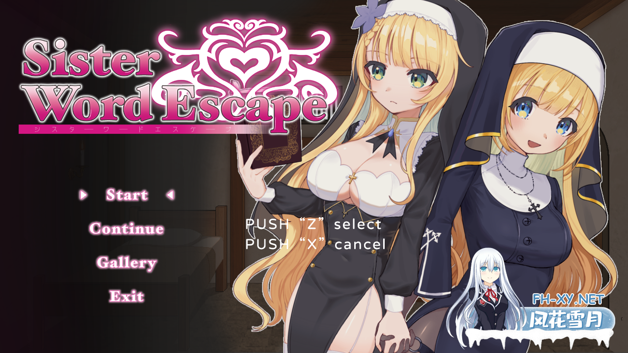 [日系ACT/官中/全动态/PC]逃出修女世界 SisterWordEscape 官方中文步兵版[334M]-1.png