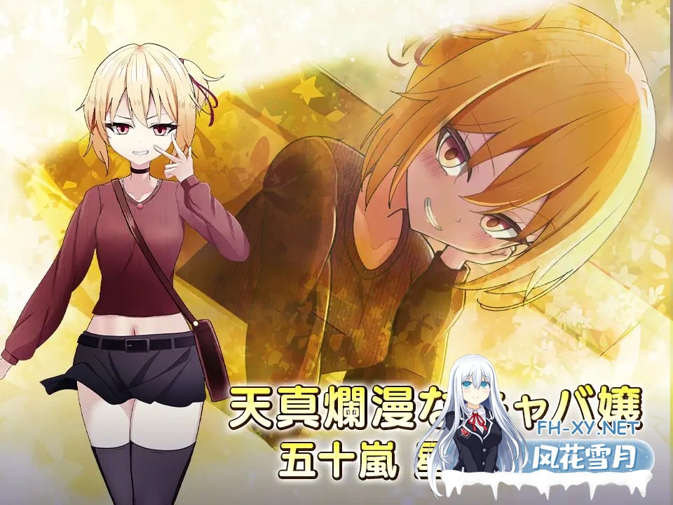 [SLG/DL官中/御姐/巨乳/中出/人妻][RJ01444469/熊猫屋敷社团]女性专属风俗～秘密项目的潮吹放题～/女性用風俗～裏オプ営業でイカせ放題、やり放題...-2.jpg