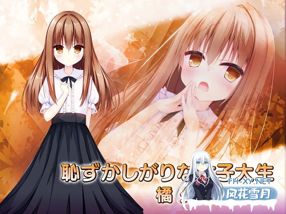 [SLG/DL官中/御姐/巨乳/中出/人妻][RJ01444469/熊猫屋敷社团]女性专属风俗～秘密项目的潮吹放题～/女性用風俗～裏オプ営業でイカせ放題、やり放題...-3.jpg