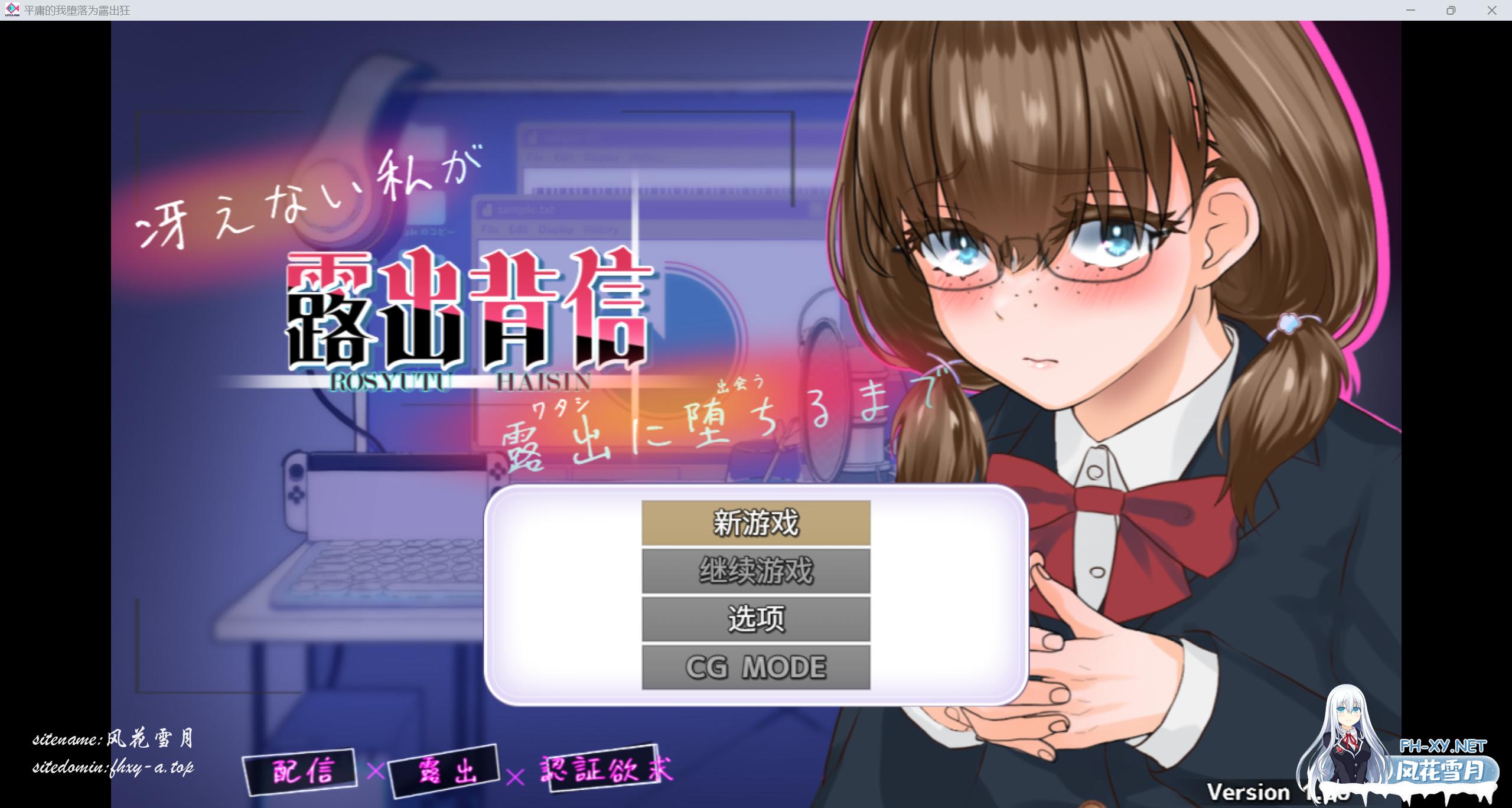QQ_1764562192902.png
