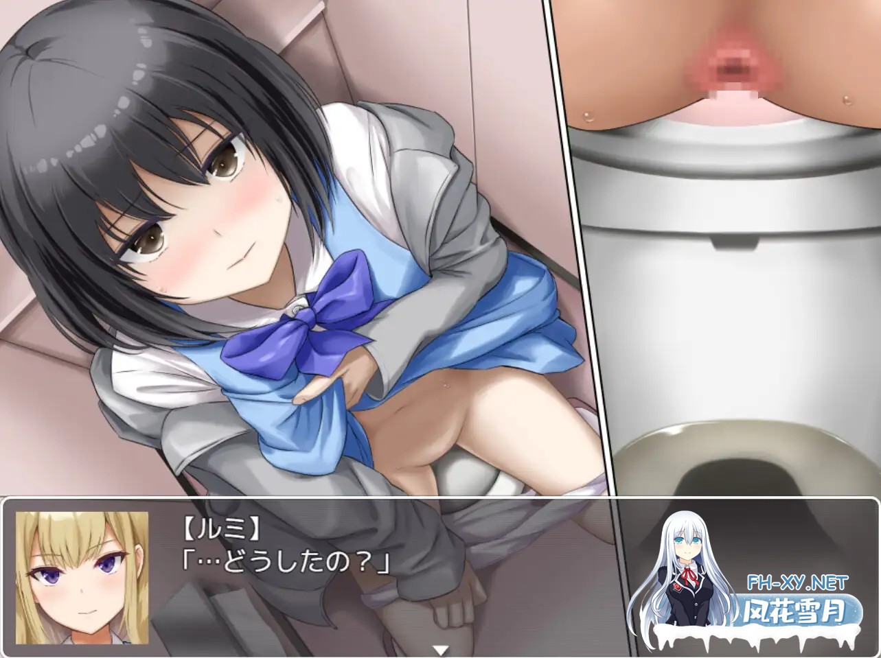 [RPG/机翻+AI文本/巨乳/重口][RJ01236748/冷蔵庫社团]夜半叹息与白昼苦闷/夜頃の溜息と白昼の苦悶[PC/730M]-1.jpg