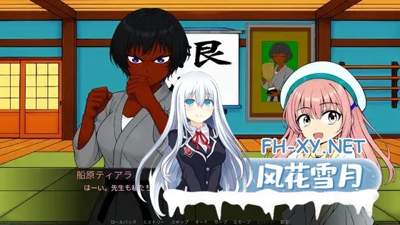 [SLG/机翻+AI文本/羞耻/粪便/重口][RJ01513497/完塚ゲームサークル社团]重盛步的教育(前篇)/重盛 歩の教育(前編)[PC/610M]-2.jpg