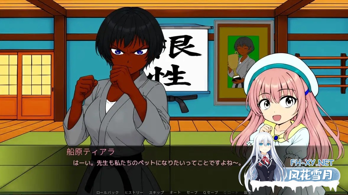 [SLG/机翻+AI文本/羞耻/粪便/重口][RJ01513497/完塚ゲームサークル社团]重盛步的教育(前篇)/重盛 歩の教育(前編)[PC/610M]-3.jpg