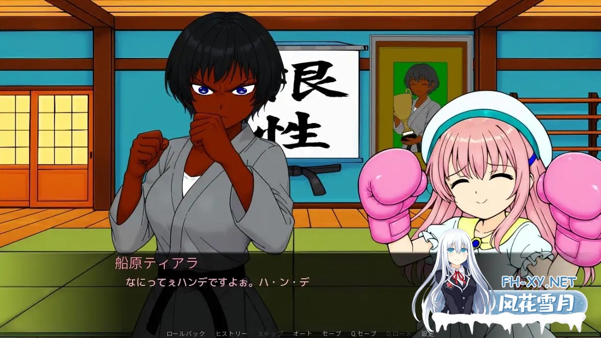[SLG/机翻+AI文本/羞耻/粪便/重口][RJ01513497/完塚ゲームサークル社团]重盛步的教育(前篇)/重盛 歩の教育(前編)[PC/610M]-4.jpg