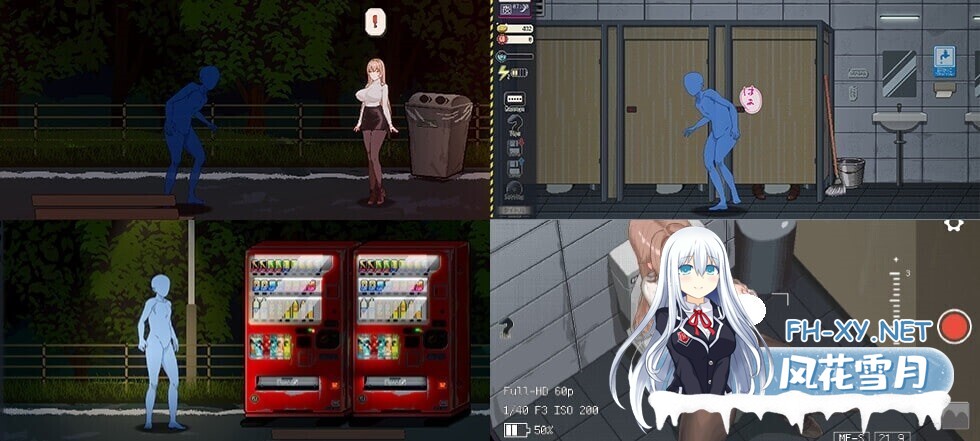 [SLG/DL官中/触摸/像素/电车/羞辱/巨乳/更新][RJ01437470/三しょく工房社团]清洁工传奇/清掃員伝説[Ver1.08  正式版][PC/920M]-4.jpg