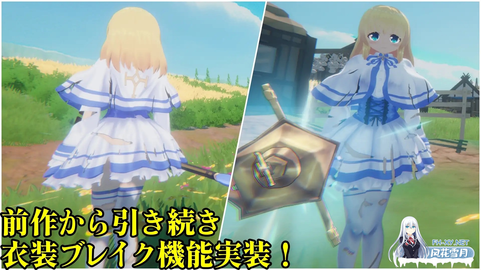 [3D/生肉/异种X/触手/多P/西瓜肚][RJ01495317/浮根床社团]圣战少女/クルセイドメイデン[Ver1.0.1][PC/3.20G]-3.jpg