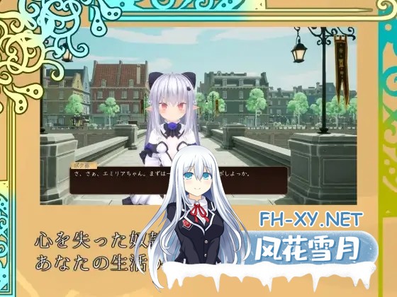 [3D/动态/生肉/触摸/精灵/萝莉/睡奸/异种X][RJ01330608/BluePond社团]揉捏时间～在触摸城市与贫乳精灵共度生活～/モミタイナ～おさわりシティでつるぺ...-2.jpg