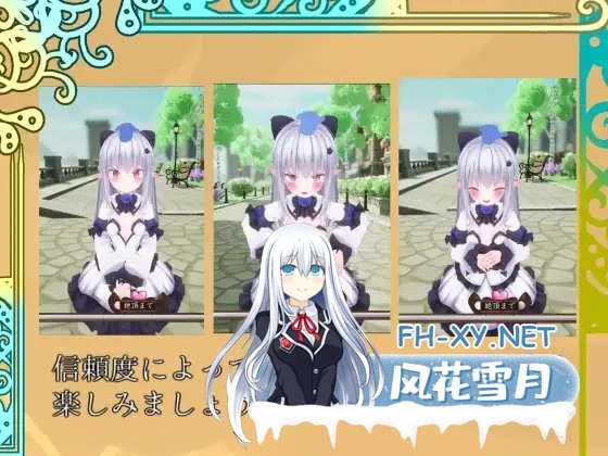 [3D/动态/生肉/触摸/精灵/萝莉/睡奸/异种X][RJ01330608/BluePond社团]揉捏时间～在触摸城市与贫乳精灵共度生活～/モミタイナ～おさわりシティでつるぺ...-4.jpg