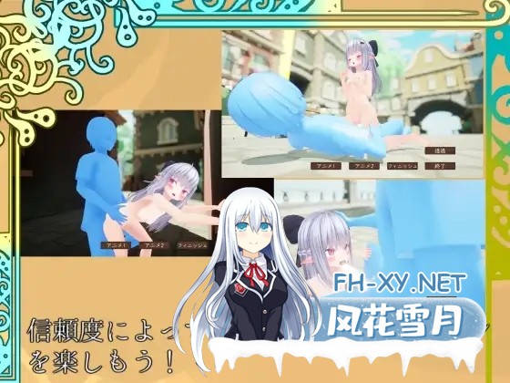 [3D/动态/生肉/触摸/精灵/萝莉/睡奸/异种X][RJ01330608/BluePond社团]揉捏时间～在触摸城市与贫乳精灵共度生活～/モミタイナ～おさわりシティでつるぺ...-6.jpg